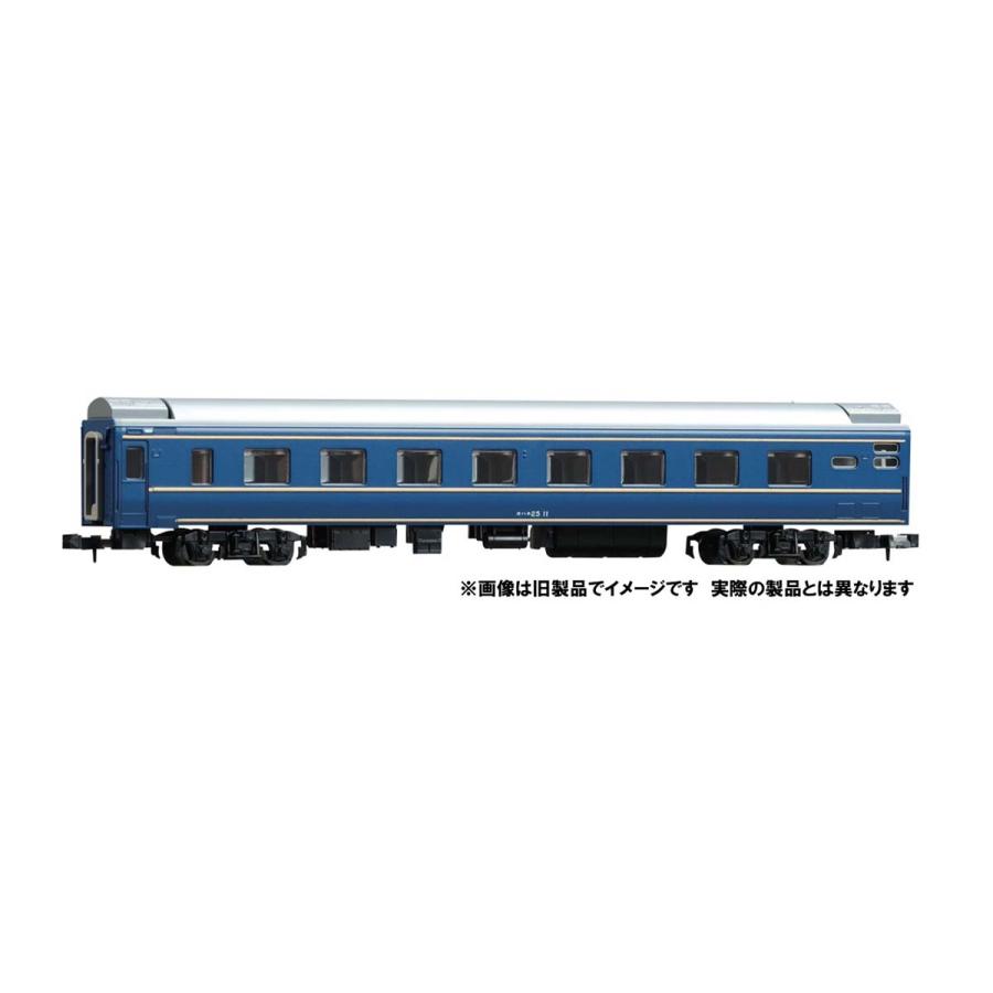 こて トミックス (N) 9541 JR客車 オハネ25 0形(北斗星・JR北海道仕様)増結