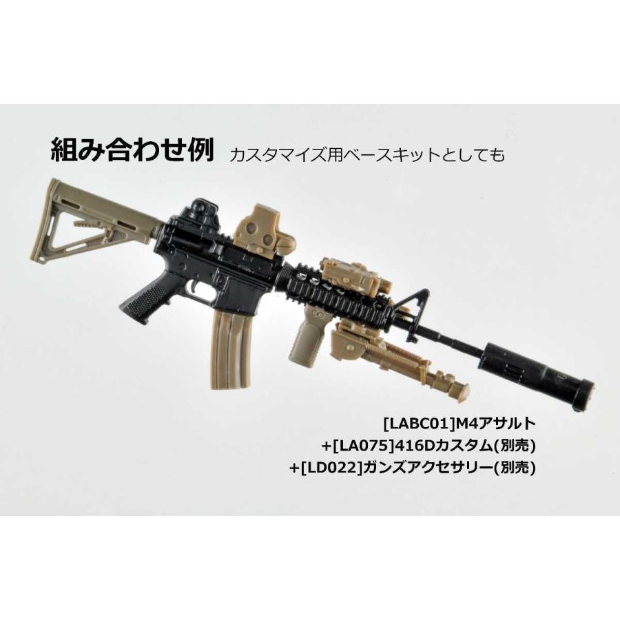 トミーテック 1/ 12 リトルアーモリー M4アサルトライフル トミーテック 1/ 12 リトルアーモリー M4アサルトライフル