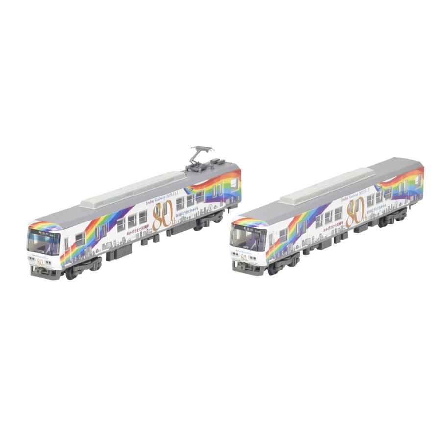 トミーテック (N) 鉄道コレクション 遠州鉄道2000形 創立80周年