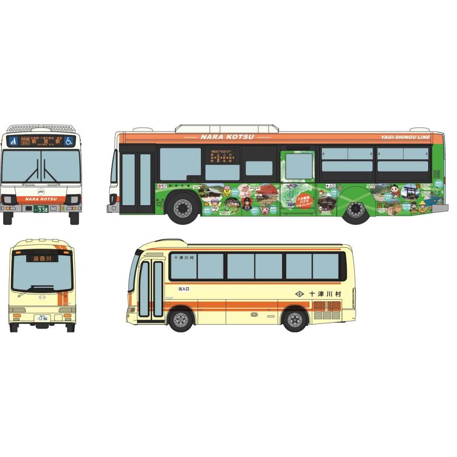 トミーテック (N) ザ・バスコレクション バスコレで行こう23 奈良交通