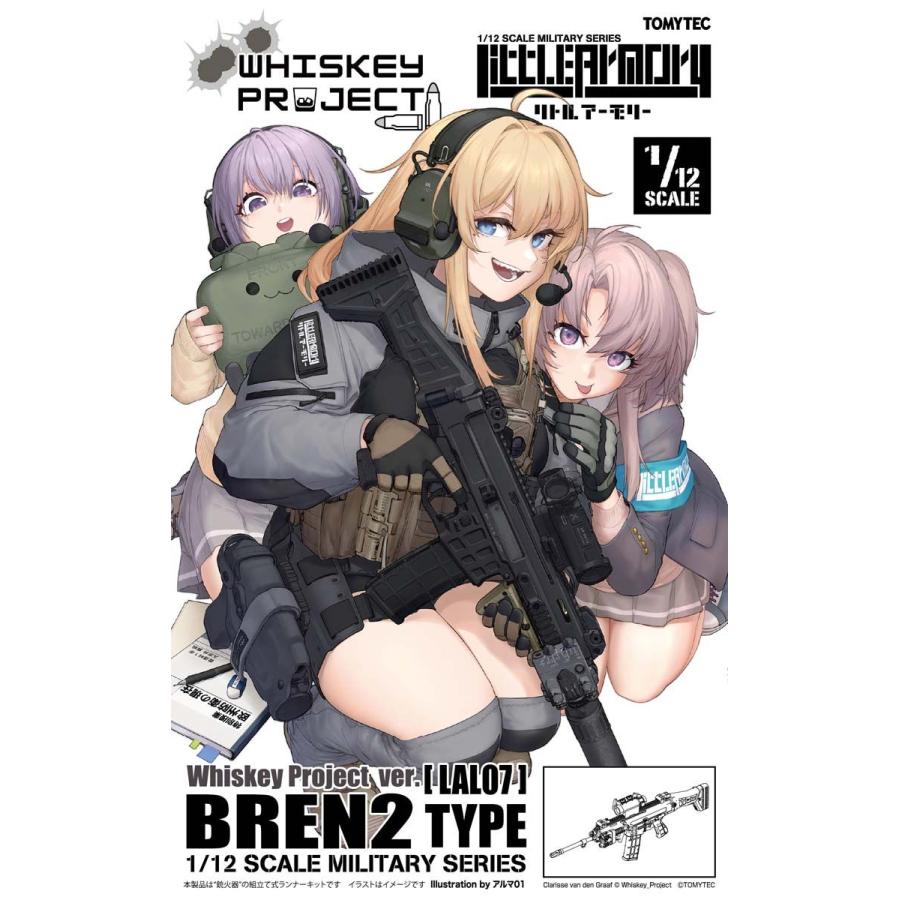 トミーテック 1/ 12 リトルアーモリー BREN2タイプ Whiskey Project