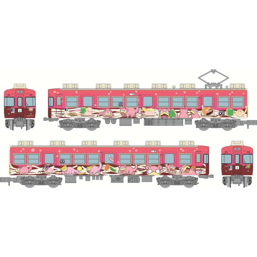 トミーテック (N) 鉄道コレクション 高松琴平電気鉄道1100形 ヤドンの