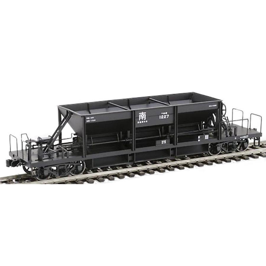 トミックス (HO) HO-749 国鉄貨車 ホキ800形(2両分・組み立てキット
