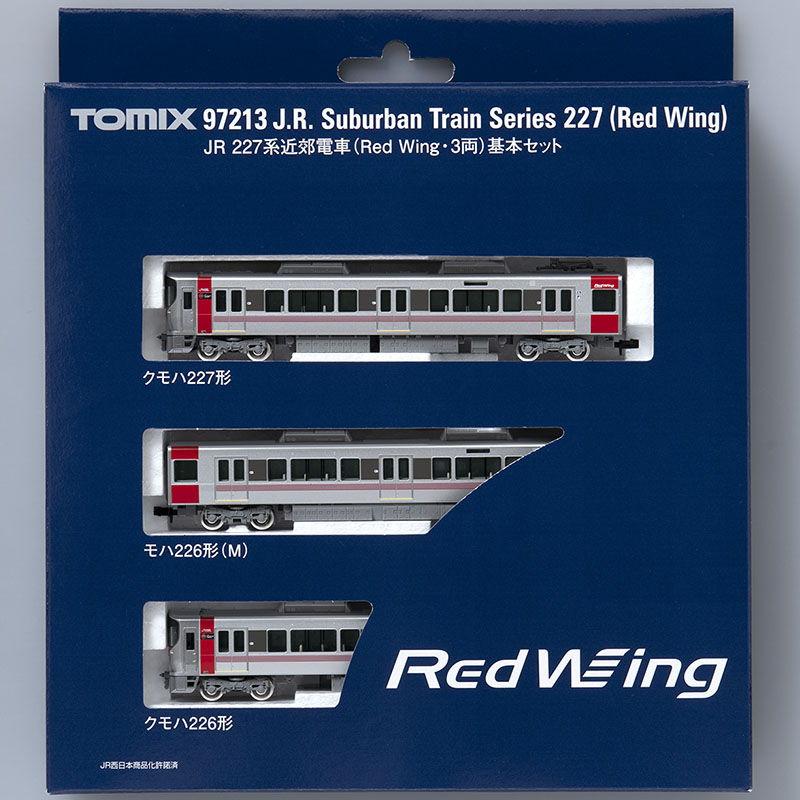 トミックス (N) 97213 JR 227系近郊電車(Red Wing・3両)基本セット