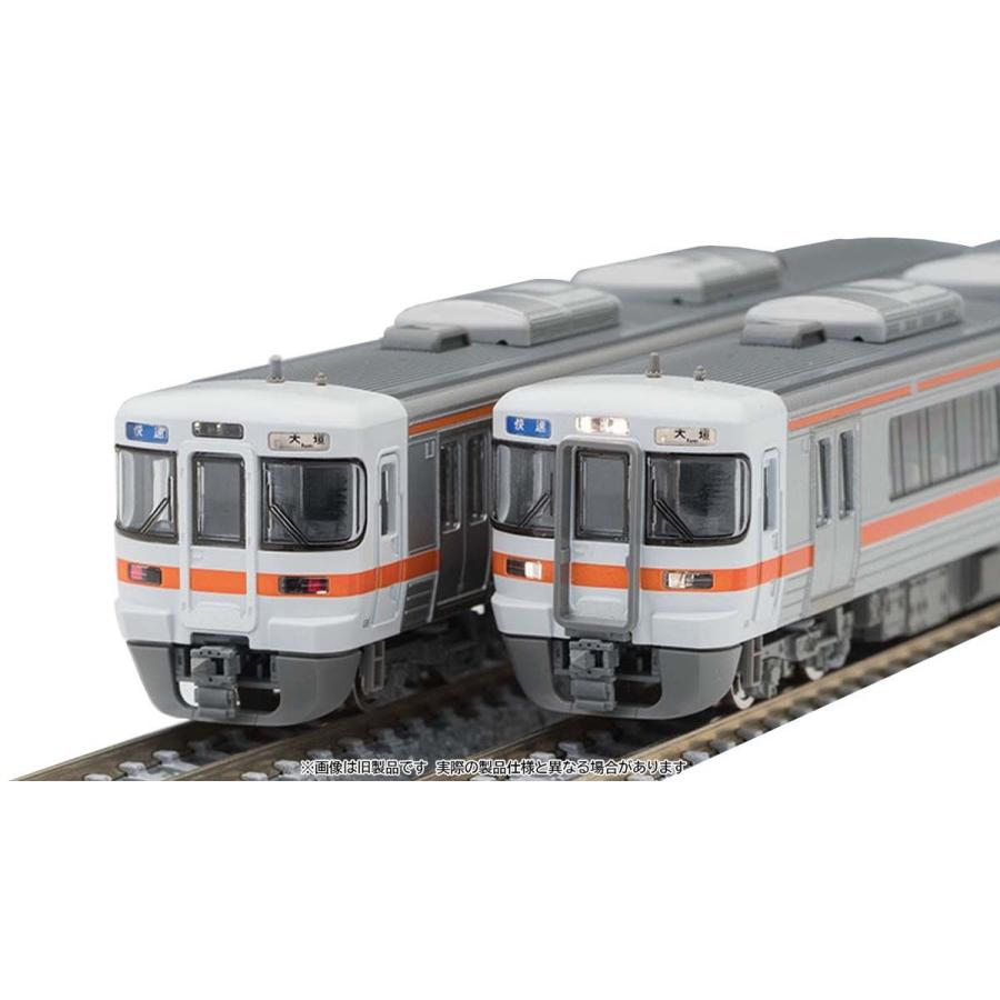 トミックス (N) 97225 JR 313 0系近郊電車基本セット(4両) 返品種別B