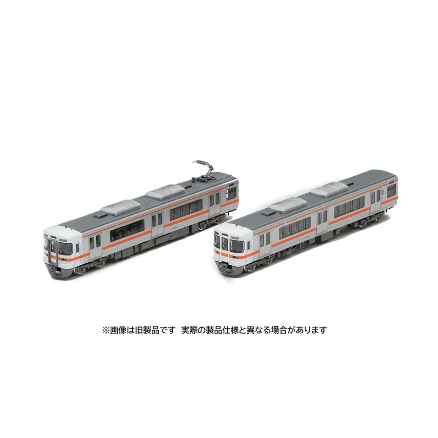 トミックス (N) 97226 JR 313 300系近郊電車増結セット(2両) 返品種別B