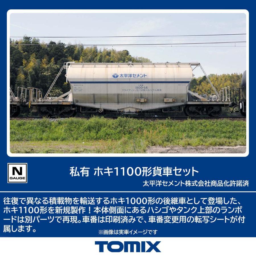 みみ❀　1225 s-l1200.jpg