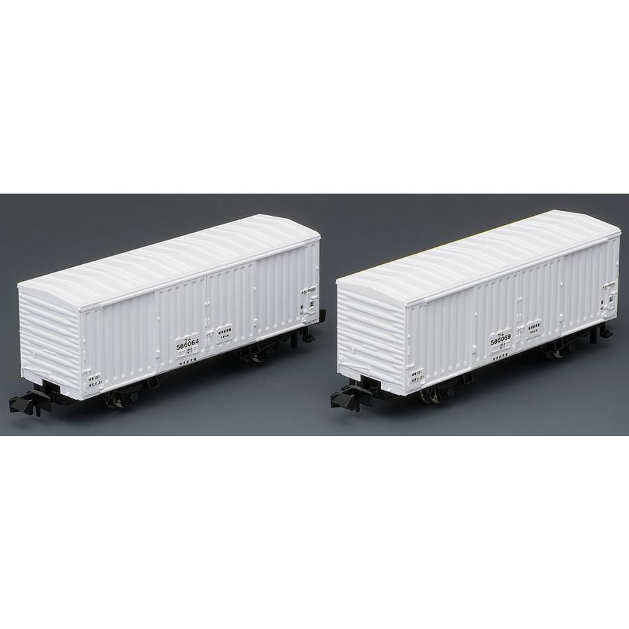 トミックス (N) 98064 国鉄 ワム580000形貨車セット(2両) 返品種別B