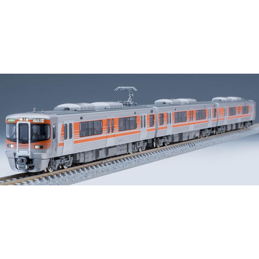トミックス (N) 98488 JR 313-8000系近郊電車(セントラル