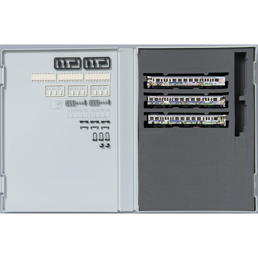 トミックス (N) 98537 JR キハ47-8000形ディーゼルカー