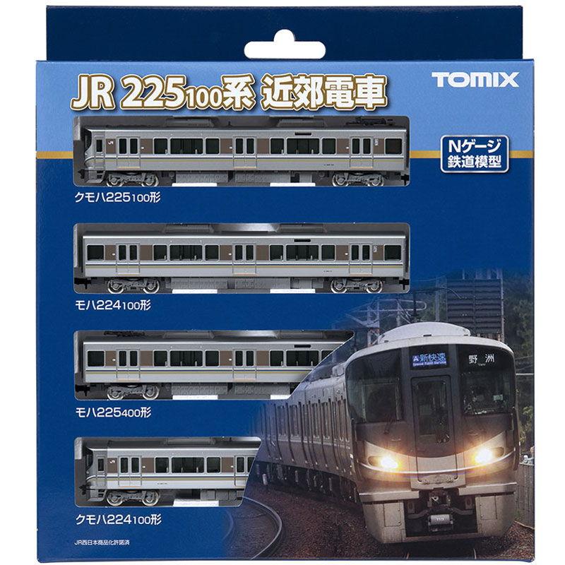 トミックス (N) 98545 JR 225 100系近郊電車基本 4両セット 返品