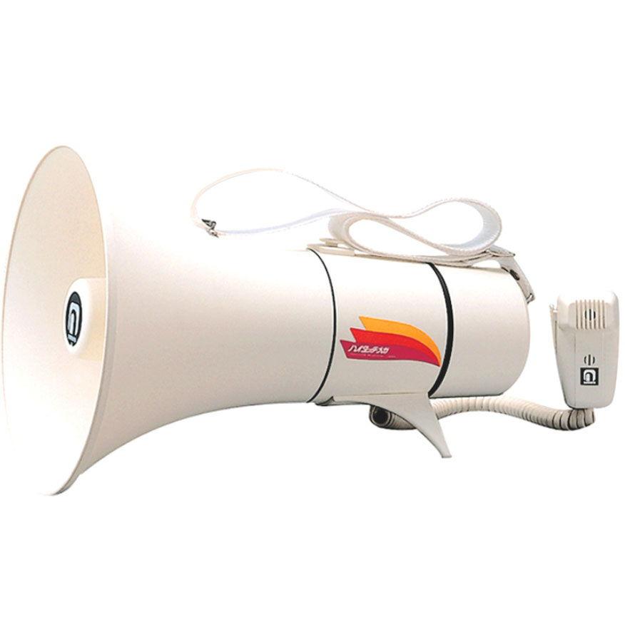 誕生日 お祝い ノボル電機 ホイッスル音付きショルダー型メガホン 13w Noboru Tm 8 返品種別a Riosmauricio Com