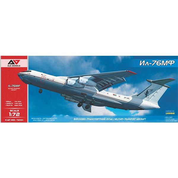 モデルスビット 1/72 イリューシンIl-76MFキャンディット大型輸送機 (A＆Amodels) (MVA72101) プラモデル