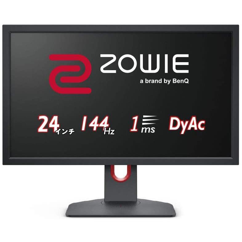 BenQ(ベンキュー) 24型 ゲーミング液晶ディスプレイ(144Hz/ 1920×1080/ 1ms (GtG)/ TN/ ノングレア/ DisplayPort/ HDMI) BenQ ZOWIE XL2411K 返品種別A :4544438015244-44-25553:Joshin web - BenQ(ベンキュー) 24型 ゲーミング液晶ディスプレイ(144Hz/ 1920×1080/ 1ms (GtG)/ TN/ ノングレア/ DisplayPort/ HDMI) BenQ ZOWIE XL2411K 返品種別A :4544438015244-44-25553:Joshin web -