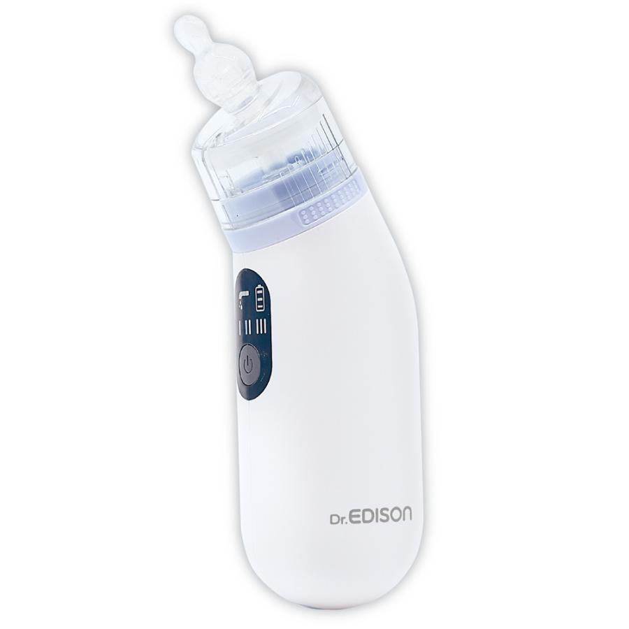 エジソンママ 電動鼻水吸引器(充電式) KJC Dr.EDISON PochiSui(ポチスイ) KJH0308 返品種別A の商品画像