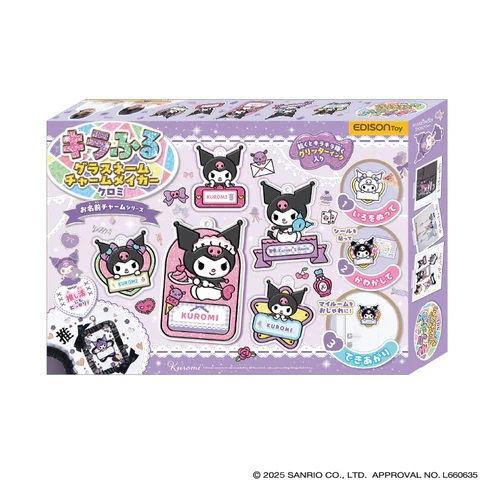 エジソン キラふるクロミ 返品種別B : Joshin web - 通販 - Yahoo