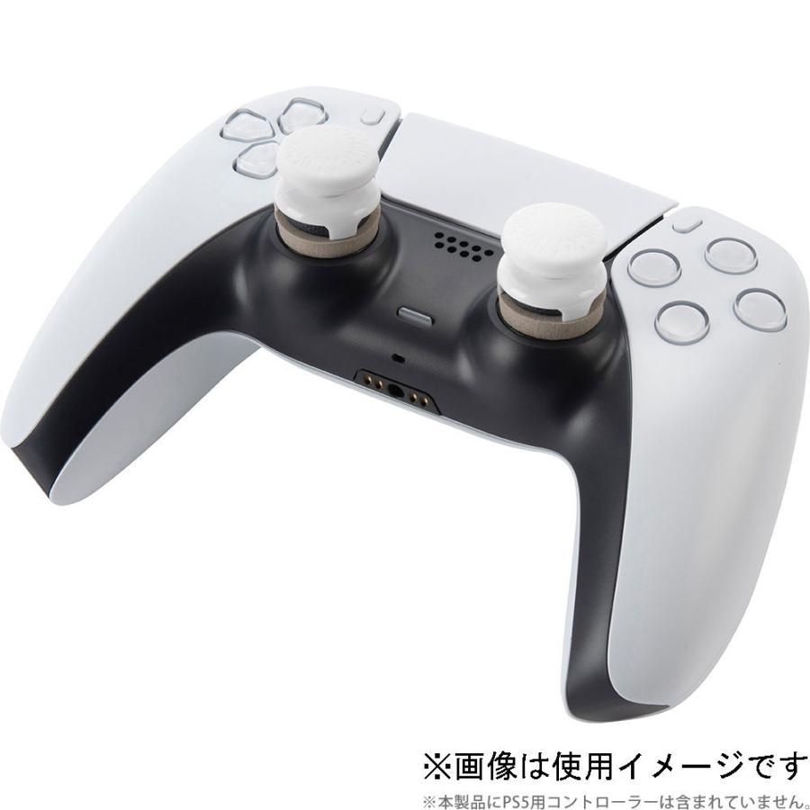 最大60％オフ！ サイバーガジェット PS5 FPSエイムサポート アシストスティックセット ホワイト 返品種別B terahaku.jp