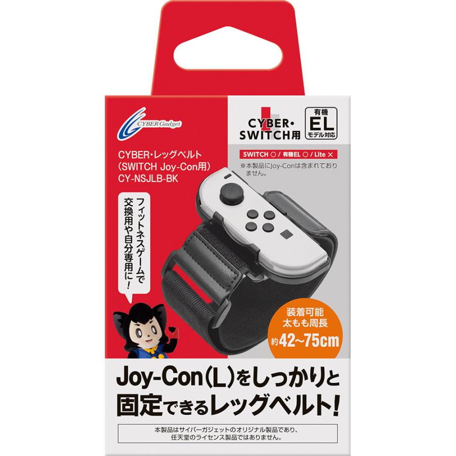 品質が スイッチ ジョイコン 修理用スティック新品 4個⚠工具なし 872 ジョイコン フレキケーブル (Lボタン/-ボタン) 交換部品(872)