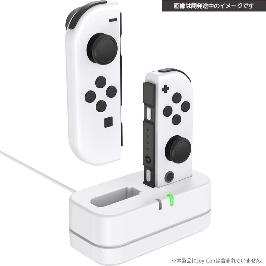 サイバーガジェット (Switch)コントローラー充電スタンド (SWITCH Joy-Con用) ホワイト 返品種別B｜joshin｜02