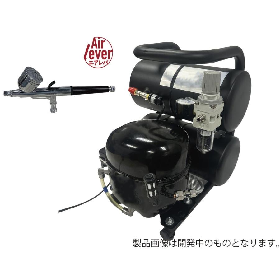 エアテックス コンプレッサー サイレント4(初回限定エアブラシ付 エアテックス コンプレッサー サイレント4(初回限定エアブラシ付