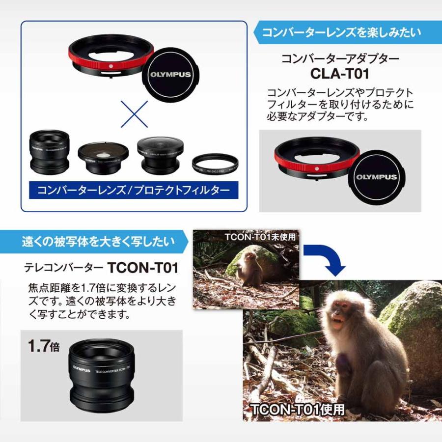 OM SYSTEM デジタルカメラ「Tough TG-7」(ブラック) TG-7-BLK 返品種別A｜joshin｜15
