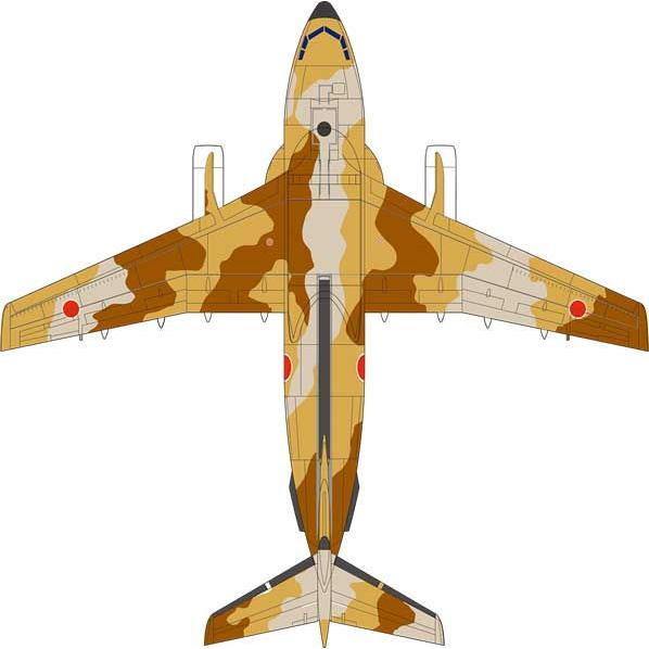 プラッツ 1/ 144 航空自衛隊 C-1 輸送機 第2輸送航空隊 創設50周年記念