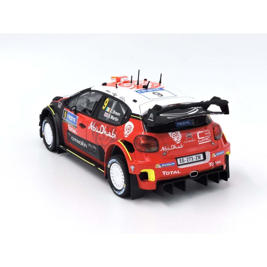 ベルキット 1/ 24 シトロエン C3 WRC 2017 フィンランドラリー(グラベル仕様)(BEL018)プラモデル 返品種別B｜joshin｜05