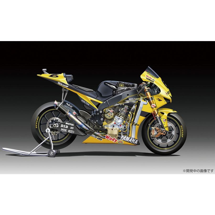 プラッツ 1/ 12 BEEMAXシリーズ ヤマハ YZR-M1 2007 (BX13002