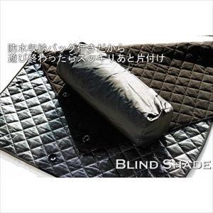 BRAHMS ブラインドシェード/ フロントセット ハリアー ACU30 Blind Shade/ F B1-038-F 返品種別B｜joshin｜03