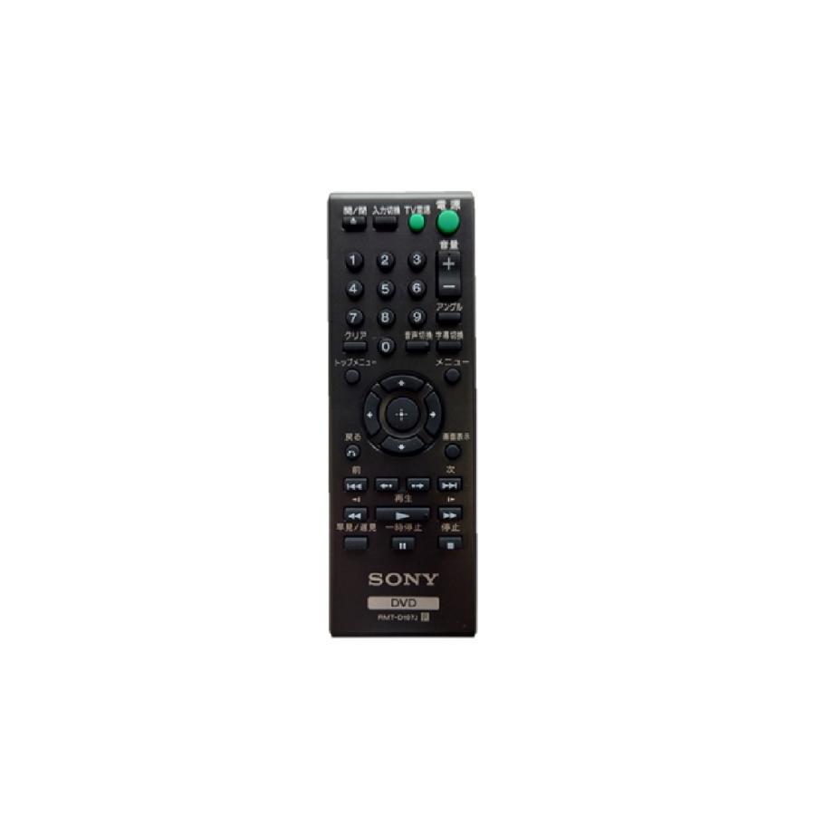 SONY（ソニー） 純正 DVDプレーヤー用リモコン SONY ZZ-RMT-D197J 返品