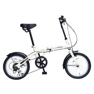 mypallas 折りたたみ自転車 折りたたみ方