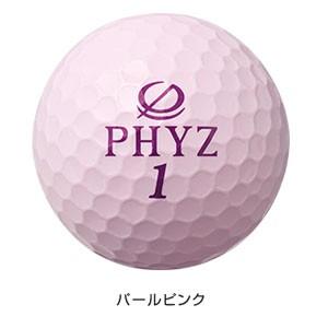 ブリヂストンゴルフ ゴルフボール PHYZ 5 1ダース 12個入り (パールピンク) 返品種別A｜joshin｜02