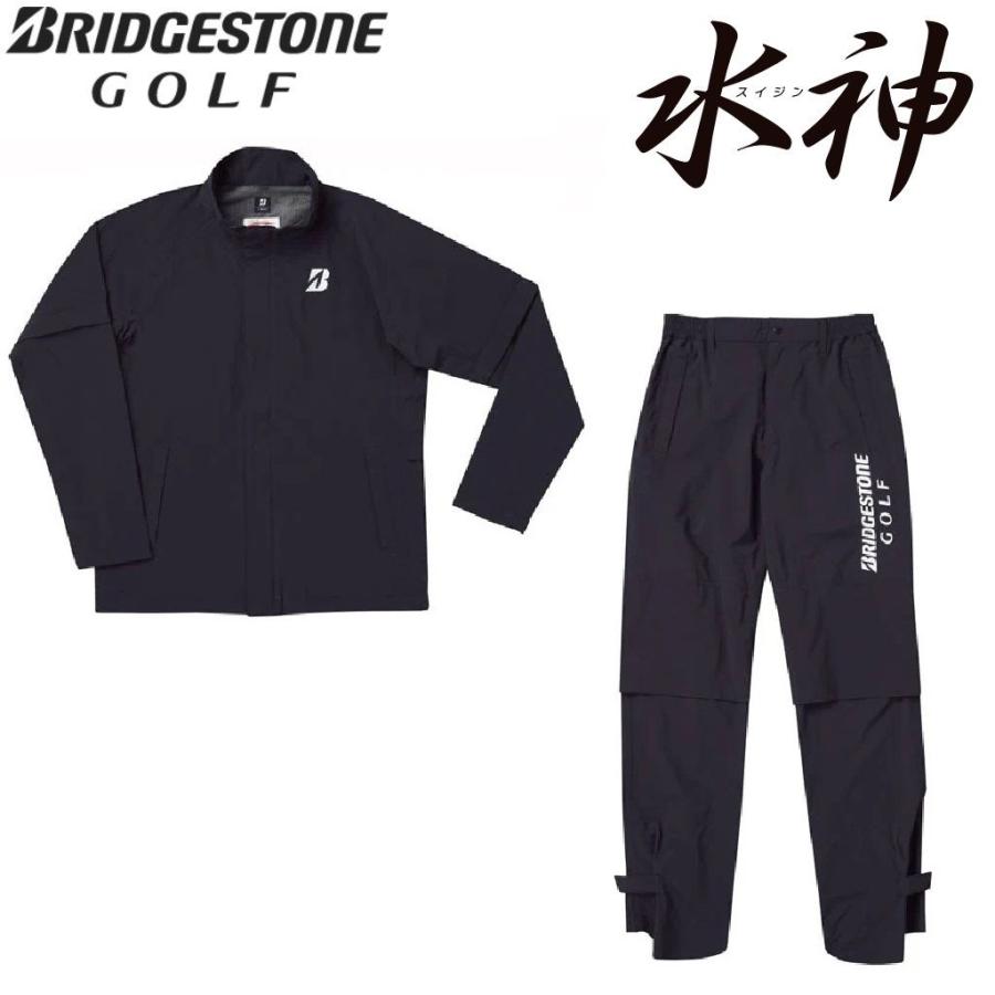BRIDGESTONE GOLF ブリヂストンゴルフ 水神 レイン上下セット(黒 