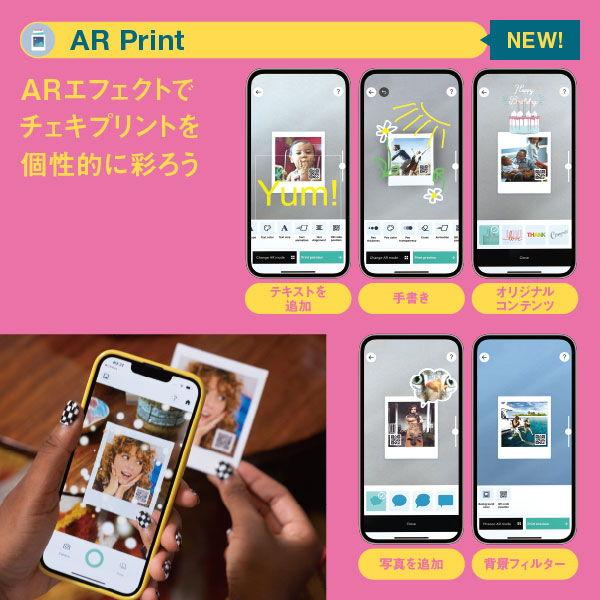 富士フイルム チェキ「INSTAX SQUARE Link」(ホワイト) INS_SQLINK_WHITE 返品種別A｜joshin｜07