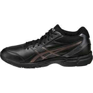 アシックス バスケットボールシューズ(ブラック×ガンメタル・23.0cm) asics GELJUDGE 3 (ゲルジャッジ3) TBF311-9075-23.0 返品種別A|joshin|02