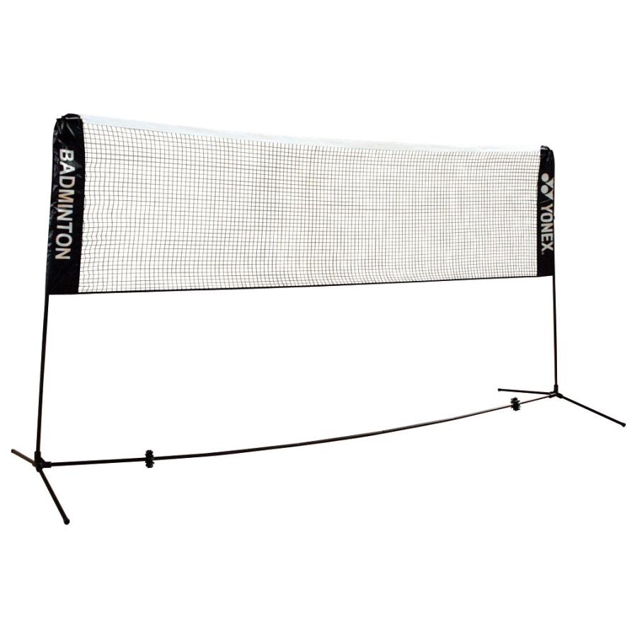 YONEX（ヨネックス） バドミントン練習用ポータブルネット 収納ケース