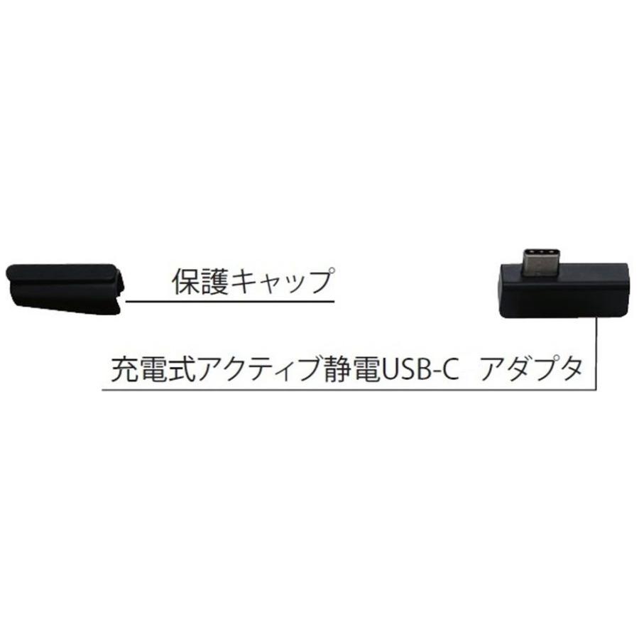 TOSHIBA（東芝） Dynabook(ダイナブック) 充電式アクティブ静電ペン