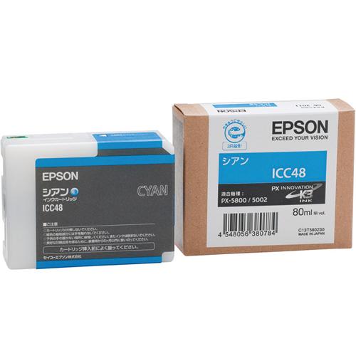エプソン ［純正］ プリンタインク(シアン) EPSON ICC48 返品種別A