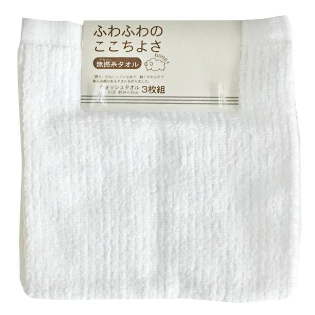 HAYASHI TOWEL, INC 毛布 Amazon.co.jp: 林(Hayashi) バスタオル ブルー ピンク グリーン