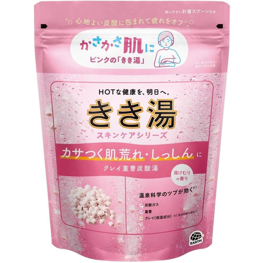きき湯 クレイ重曹炭酸湯 360g バスクリン 返品種別A（Yahoo!・Joshin web）