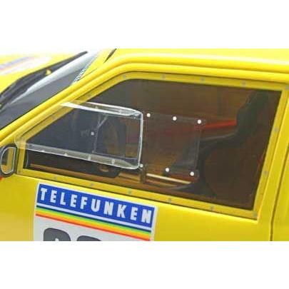 プジョー205 1/18 グランドレイドダカール205 オットモービル京商