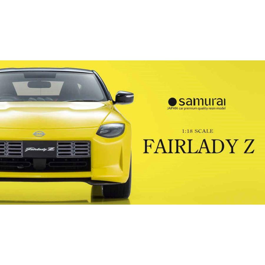 京商 1/ 18 samuraiシリーズ 日産 フェアレディZ (イエロー 京商 1/ 18 samuraiシリーズ 日産 フェアレディZ (イエロー