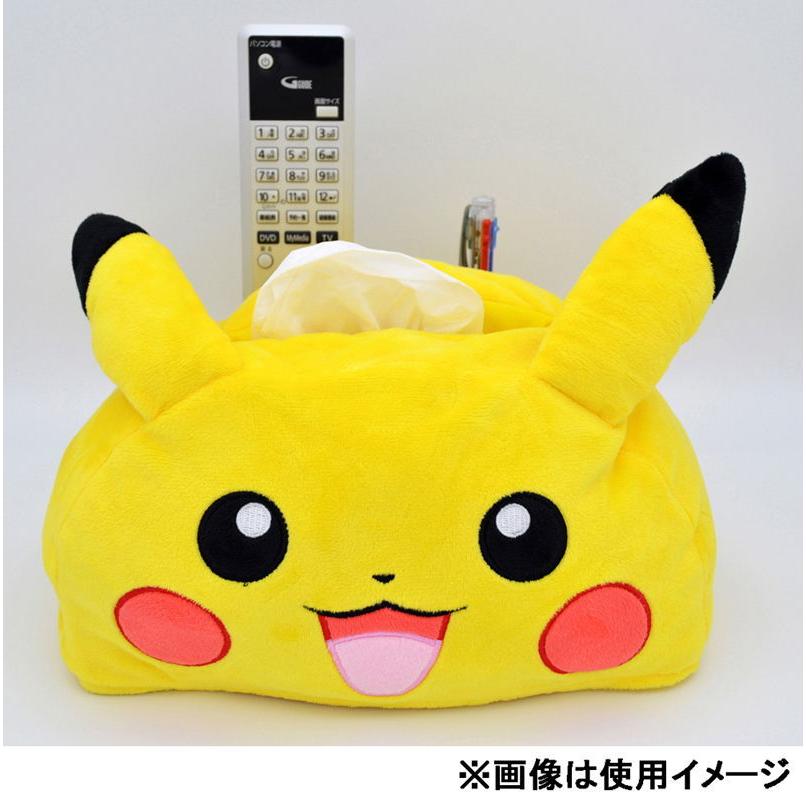 モリシタ ポケットモンスター ピカチュウ ティッシュボックスカバー