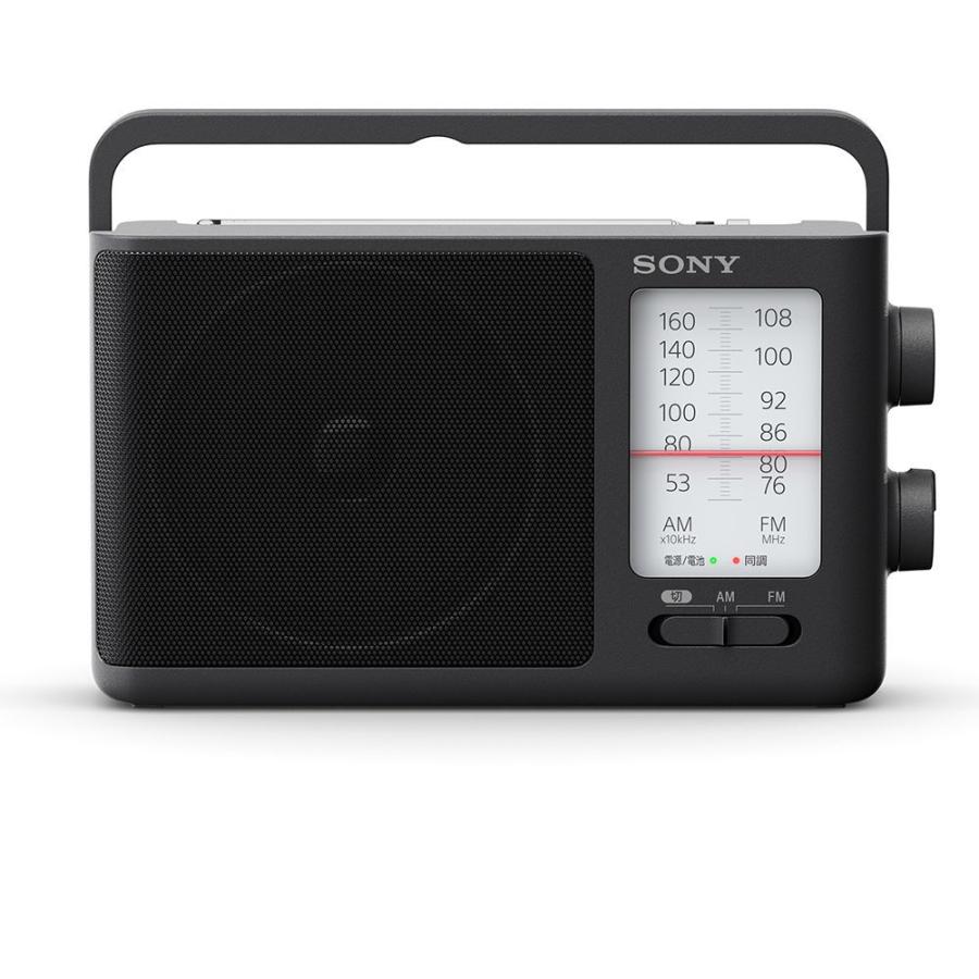 SONY（ソニー） ワイドFM/ AM ラジオ SONY ICF-506 返品種別A : Joshin