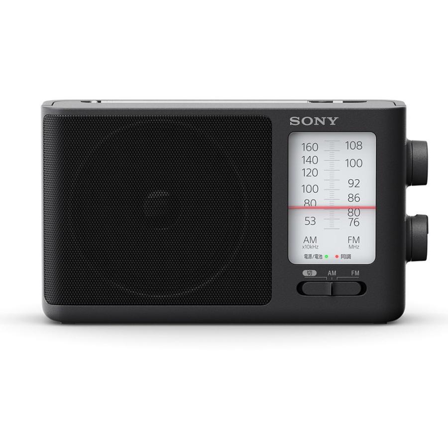 SONY（ソニー） ワイドFM/ AM ラジオ SONY ICF-506 返品種別A : Joshin