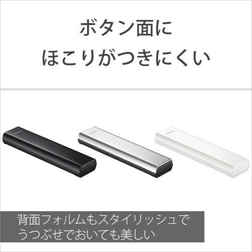 ソニー 大型ボタンリモコン(ホワイト) SONY RM-PZ130D/ WW 返品種別A｜joshin｜04