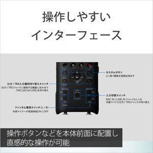 ソニー リニアPCM対応ICレコーダー16GB内蔵+(外部SD/ SDHC/ SDXCスロット搭載) SONY PCM-D10 返品種別Aの画像