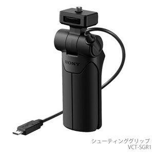 ソニー デジタルカメラ「Cyber-shot RX100M7G」(シューティンググリップキット) RX100VII DSC-RX100M7G 返品種別Aの画像