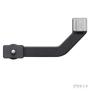 ソニー デジタルカメラ「Cyber-shot RX100M7G」(シューティンググリップキット) RX100VII DSC-RX100M7G 返品種別Aの画像
