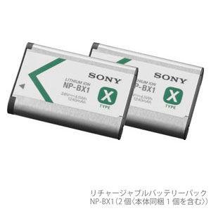ソニー デジタルカメラ「Cyber-shot RX100M7G」(シューティンググリップキット) RX100VII DSC-RX100M7G 返品種別Aの画像